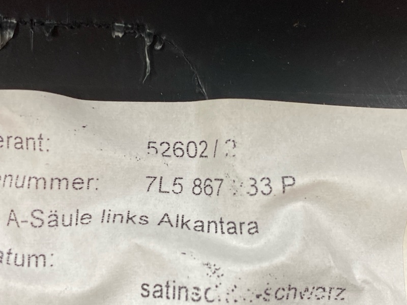 обшивка стойки, 500 рублей, Красноярск