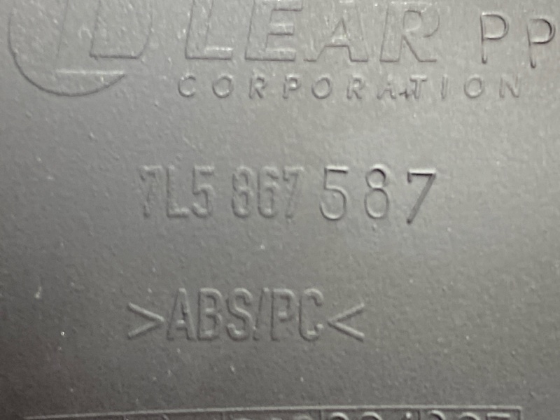 обшивка крышки багажника, 300 рублей, Красноярск