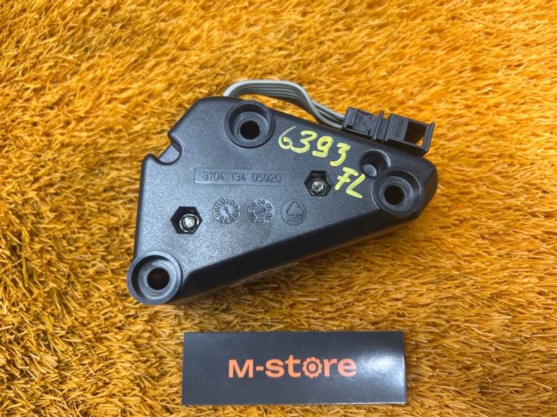 Блок управления, 500 рублей, Красноярск