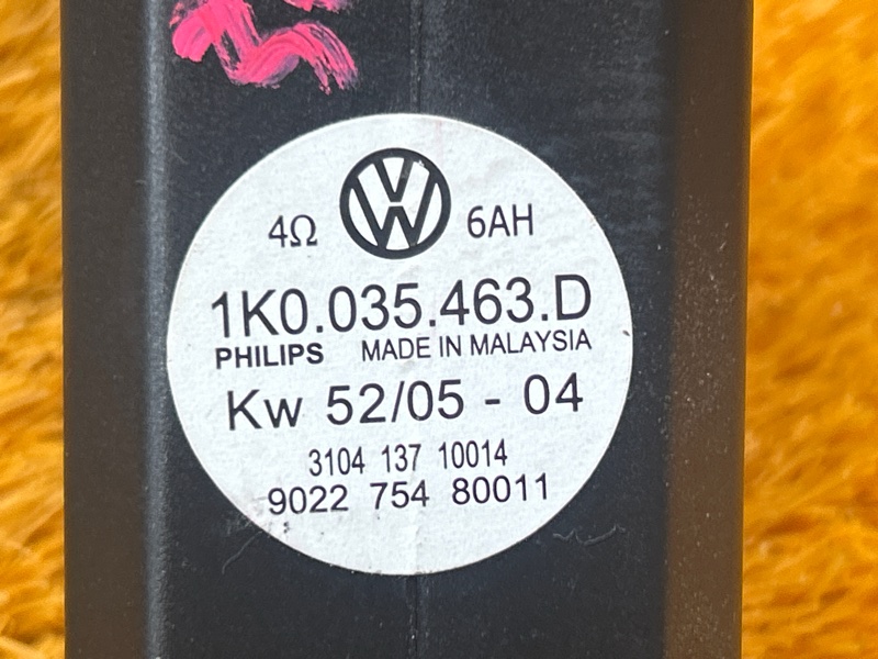 Блок управления, 500 рублей, Красноярск