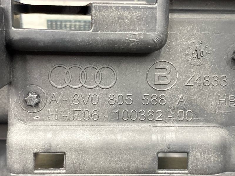 рамка радиатора, 37000 рублей, Красноярск