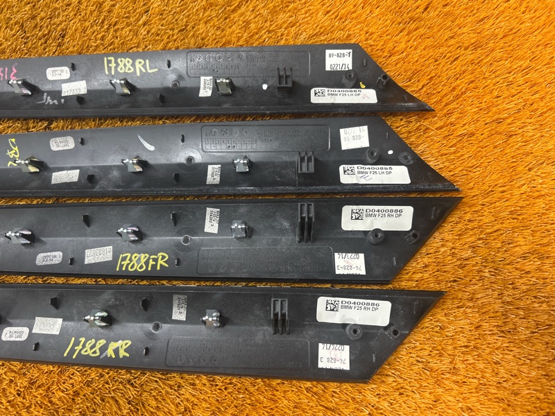 Декоративная накладка двери, 4500 рублей, Красноярск