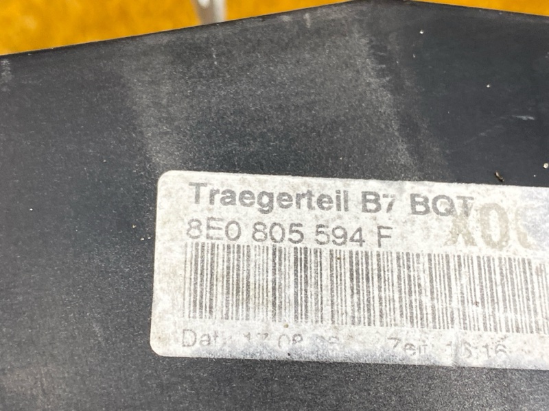 рамка радиатора, 9500 рублей, Красноярск