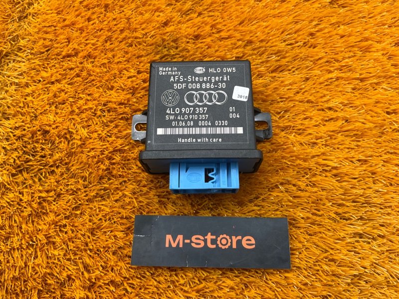 блок управления светом, 600 рублей, Красноярск