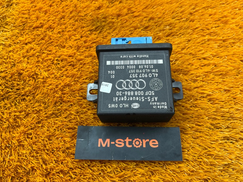 блок управления светом, 600 рублей, Красноярск