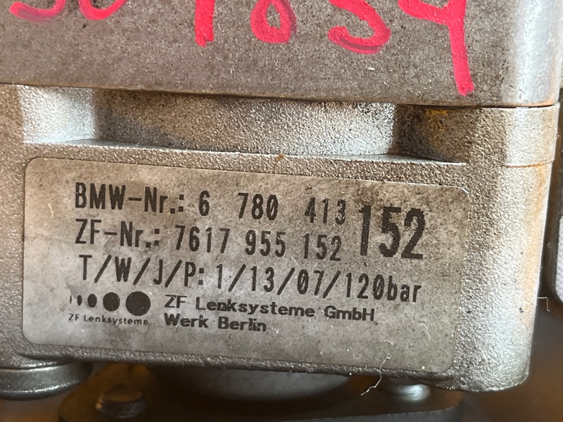 гидроусилитель, 9000 рублей, Красноярск