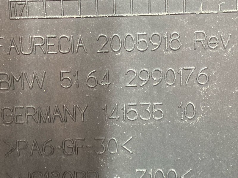 рамка радиатора, 25000 рублей, Красноярск