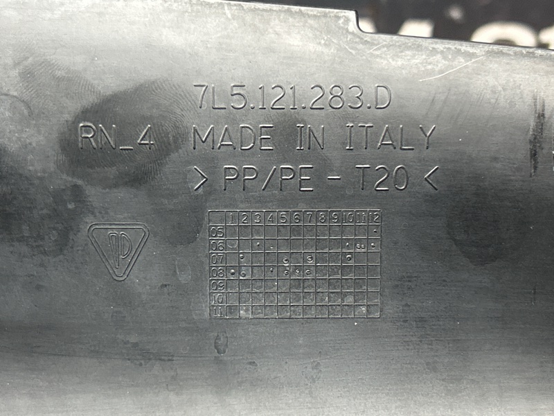 воздуховод радиатора, 5700 рублей, Красноярск