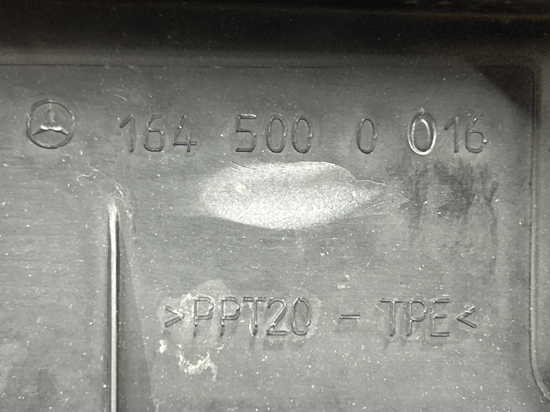 Диффузор радиатора, 3000 рублей, Красноярск