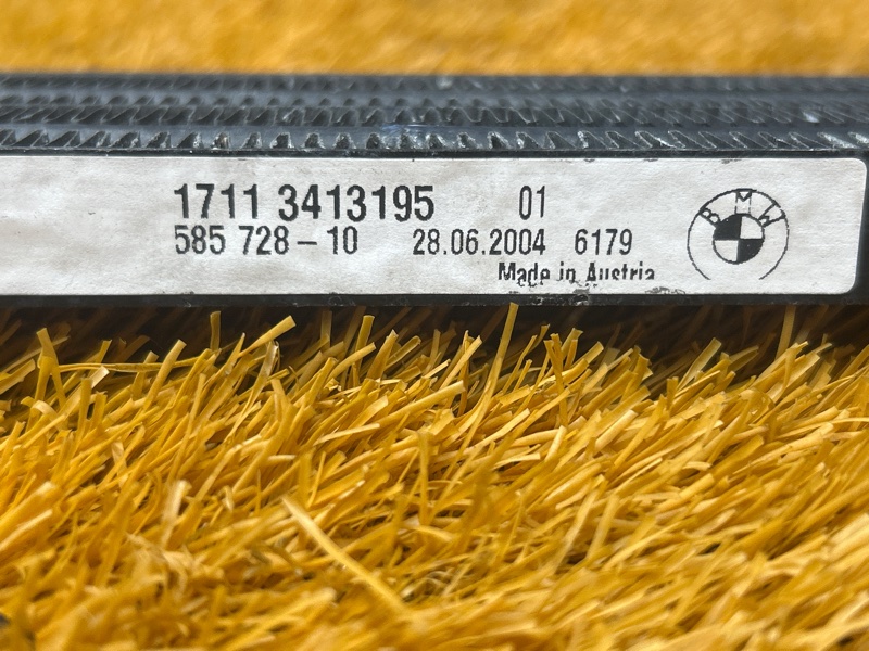 радиатор гур, 1200 рублей, Красноярск