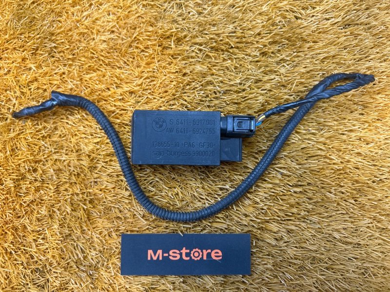 Датчик качества воздуха, 1200 рублей, Красноярск