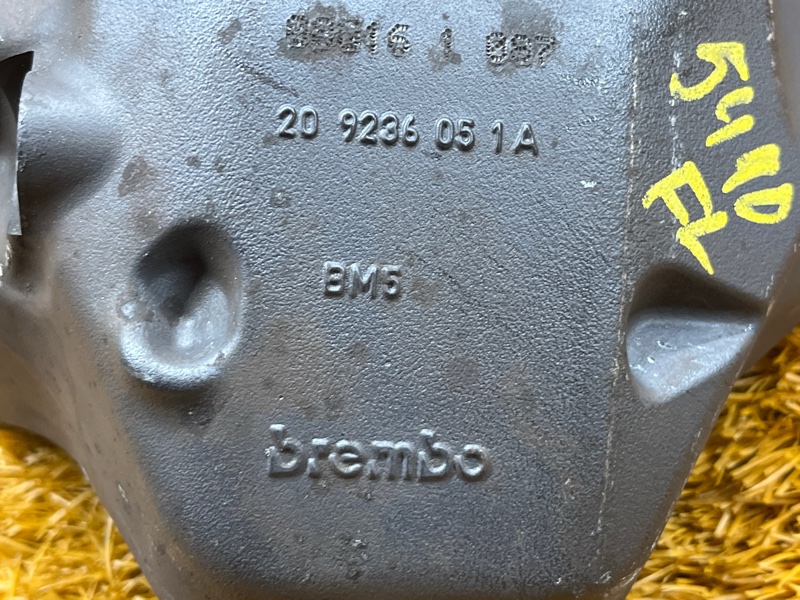 суппорт, 12000 рублей, Красноярск