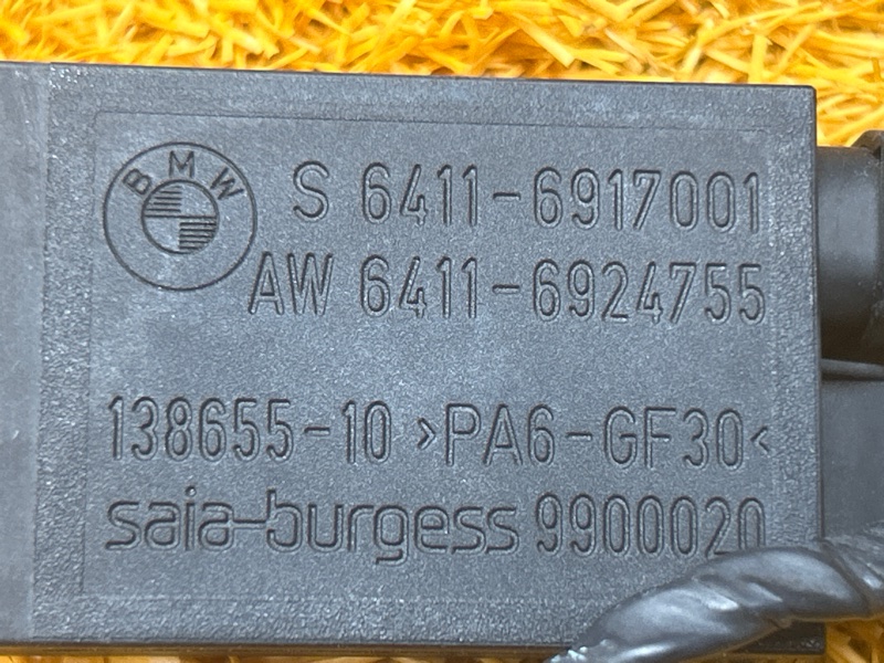 Датчик качества воздуха, 1200 рублей, Красноярск