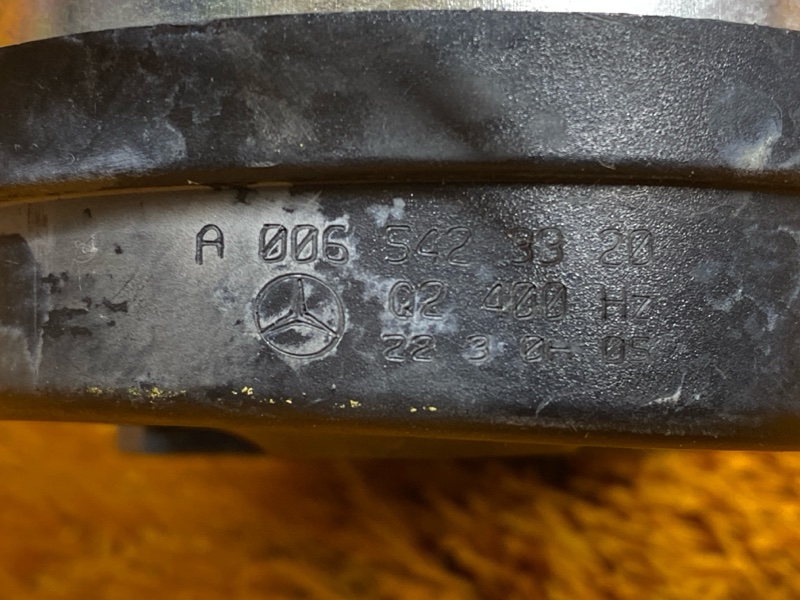 Сигнал звуковой, 2000 рублей, Красноярск