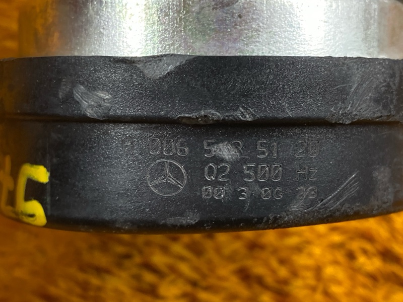 Сигнал звуковой, 2000 рублей, Красноярск