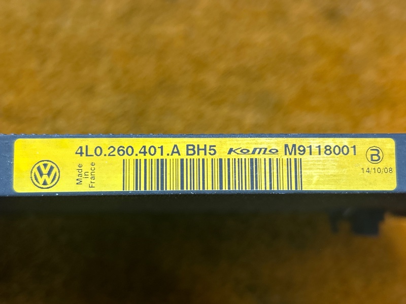 радиатор кондиционера, 2500 рублей, Красноярск