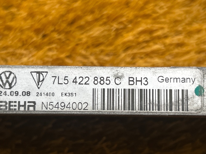 радиатор гур, 3000 рублей, Красноярск