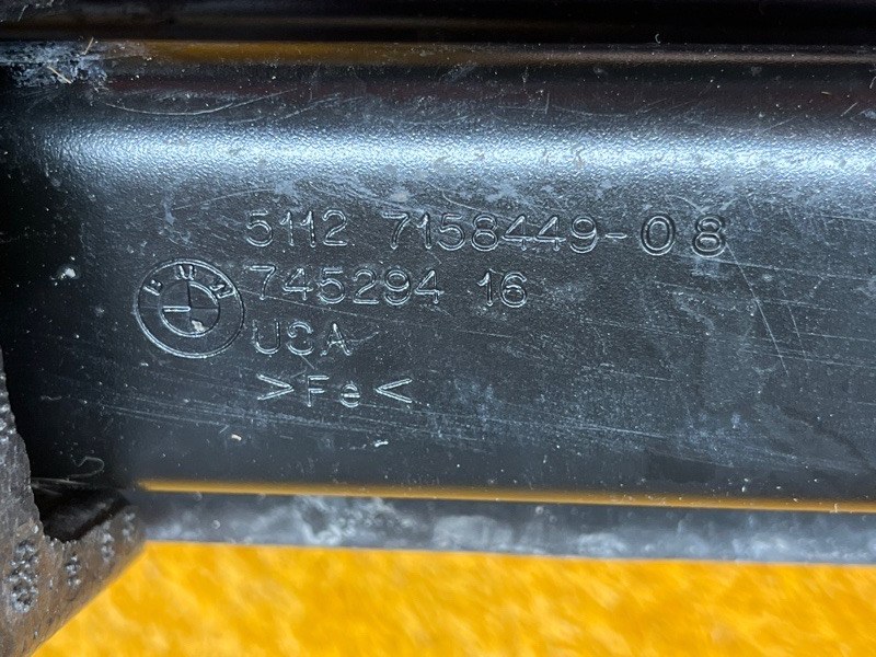 усилитель бампера, 800 рублей, Красноярск