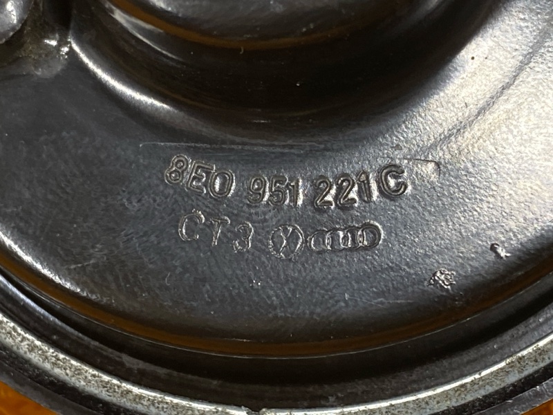 Сигнал звуковой, 2000 рублей, Красноярск