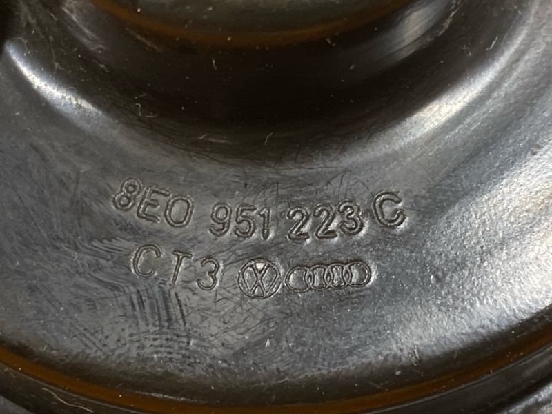 Сигнал звуковой, 2000 рублей, Красноярск