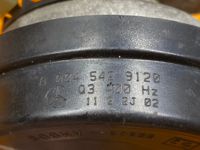 Сигнал звуковой, 2000 рублей, Красноярск