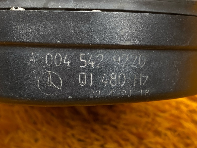 Сигнал звуковой, 2000 рублей, Красноярск