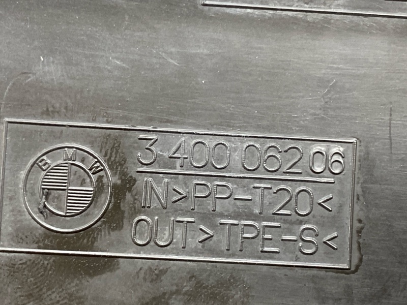 воздуховод радиатора, 300 рублей, Красноярск