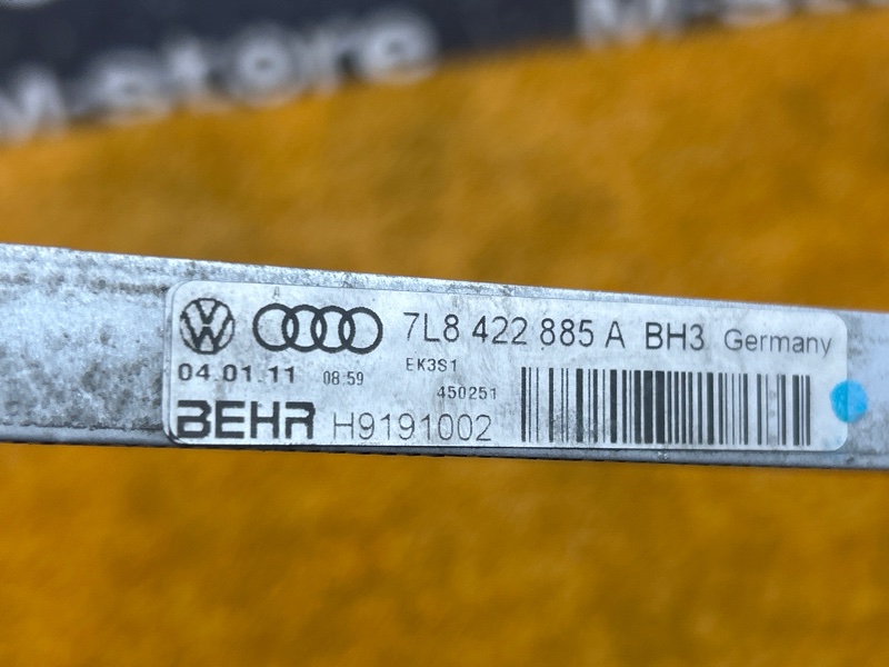 радиатор гур, 1000 рублей, Красноярск