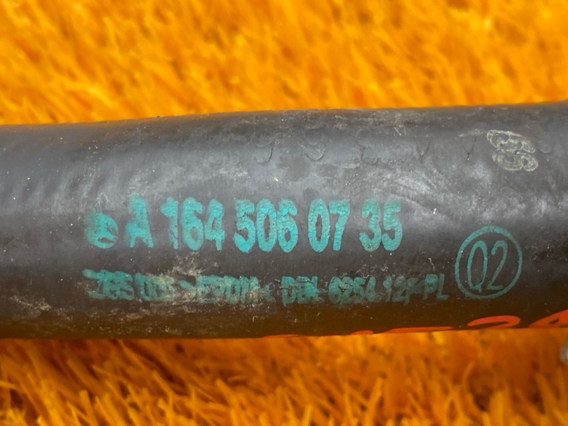 Патрубок дополнительной помпы, 500 рублей, Красноярск