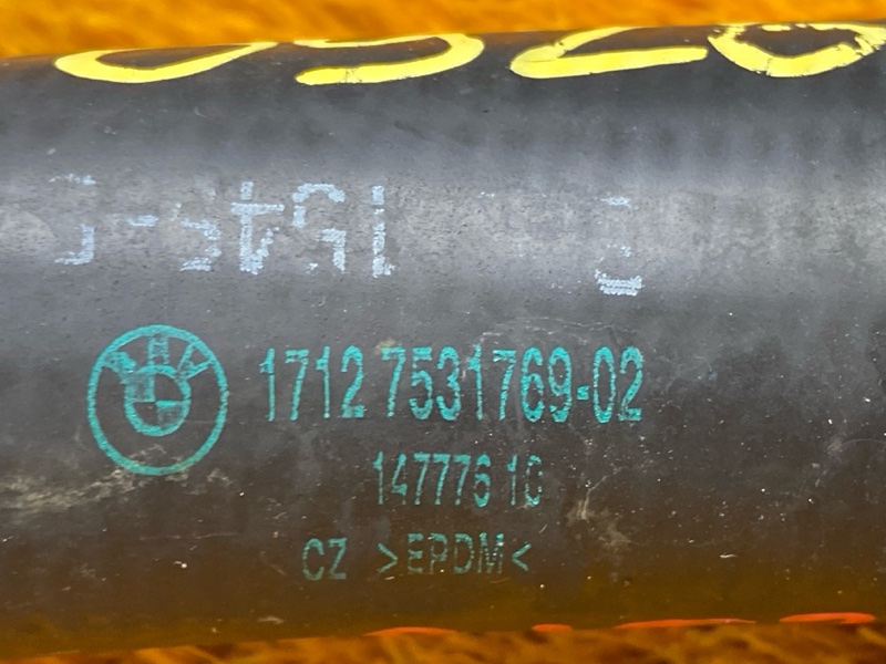 Патрубок радиатора нижний, 1100 рублей, Красноярск