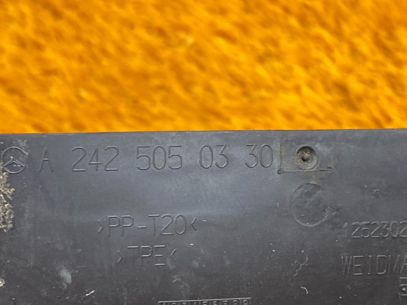 воздуховод радиатора, 700 рублей, Красноярск