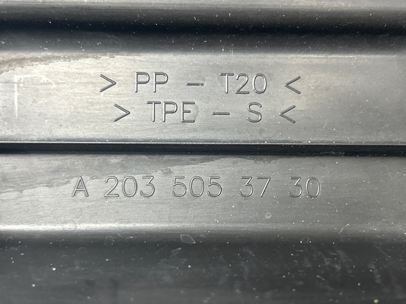 воздуховод радиатора, 700 рублей, Красноярск