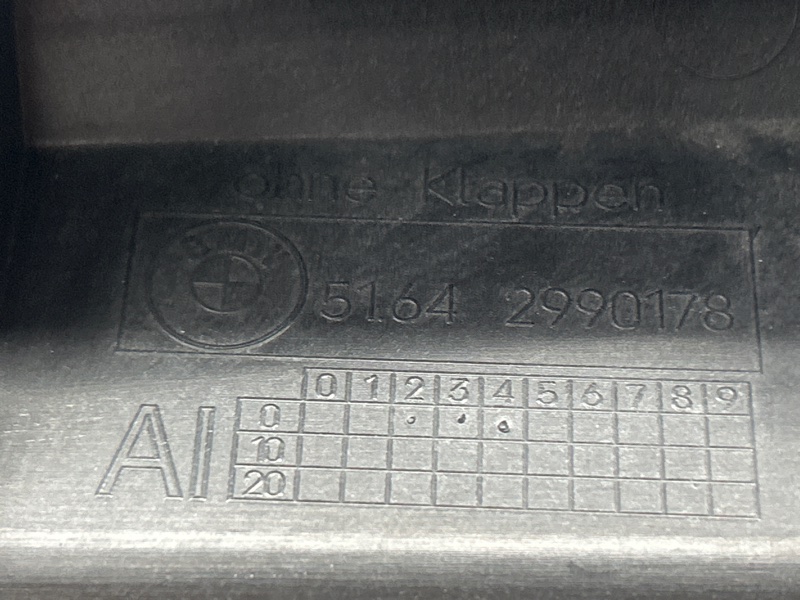 воздуховод радиатора, 5500 рублей, Красноярск