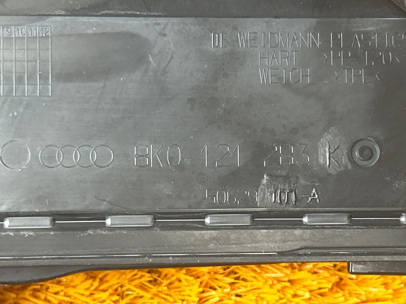 дефлектор радиатора, 500 рублей, Красноярск