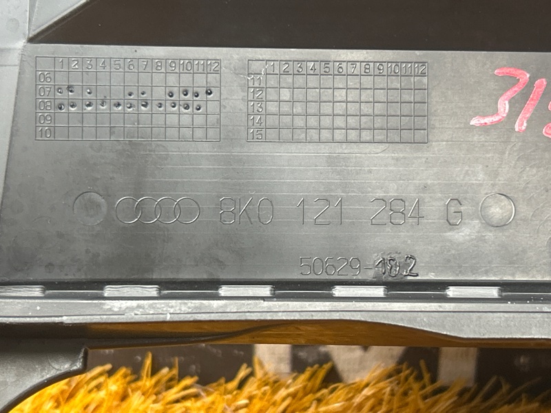 дефлектор радиатора, 500 рублей, Красноярск