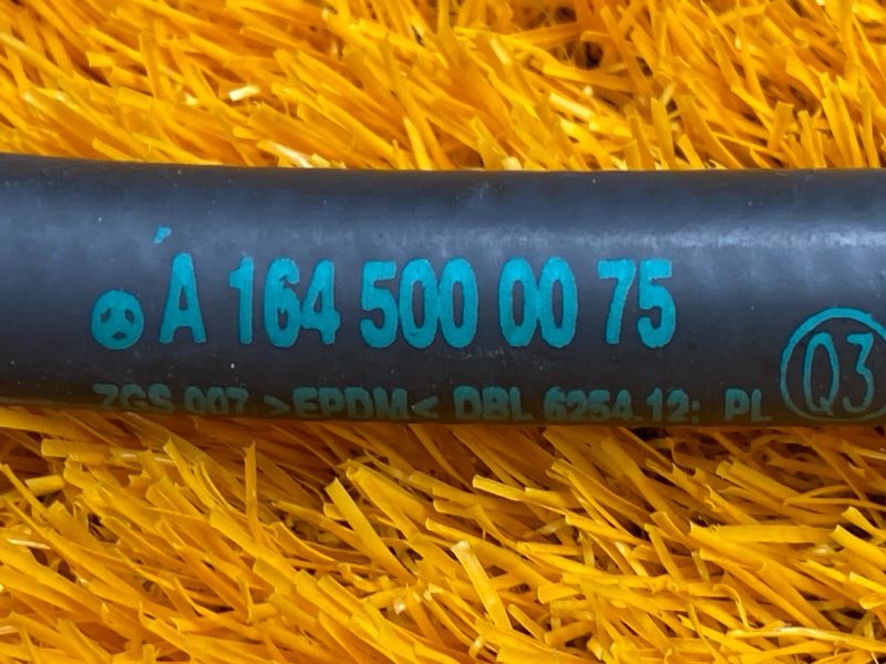 патрубок расширительного бачка, 500 рублей, Красноярск