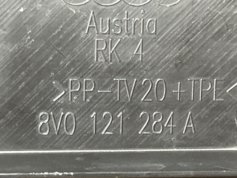 воздуховод радиатора, 3200 рублей, Красноярск