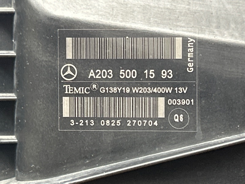 Вентилятор радиатора, 11000 рублей, Красноярск