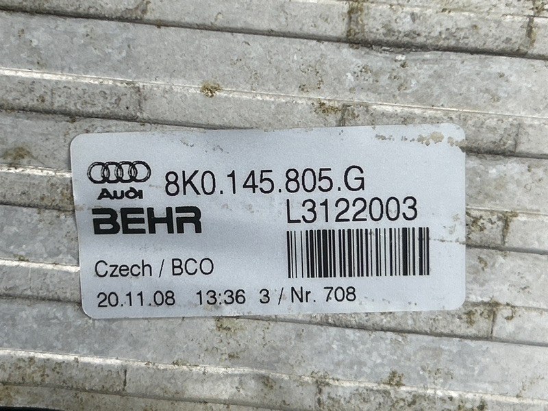 интеркулер, 3000 рублей, Красноярск