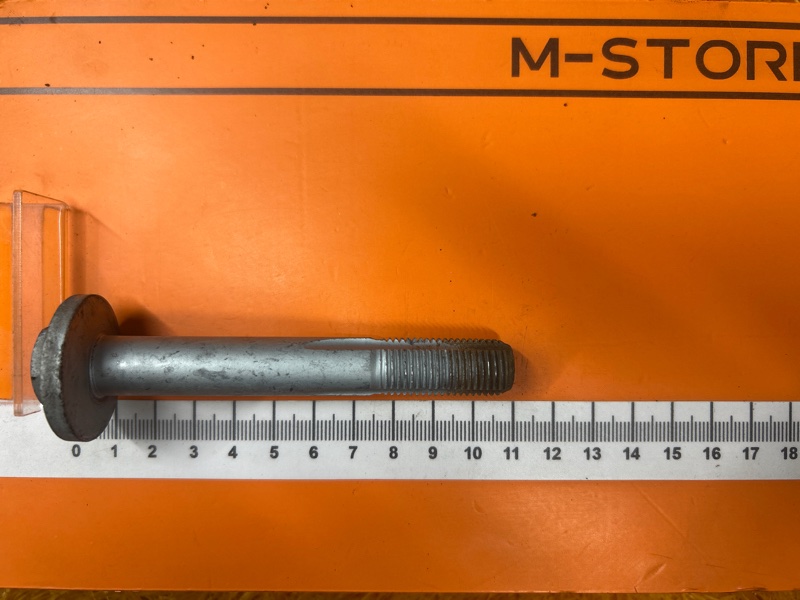 Болт развальный, 600 рублей, Красноярск