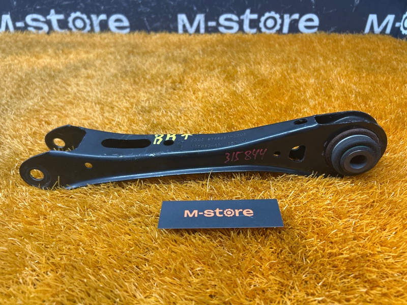 Рычаг подвески верхний, 900 рублей, Красноярск