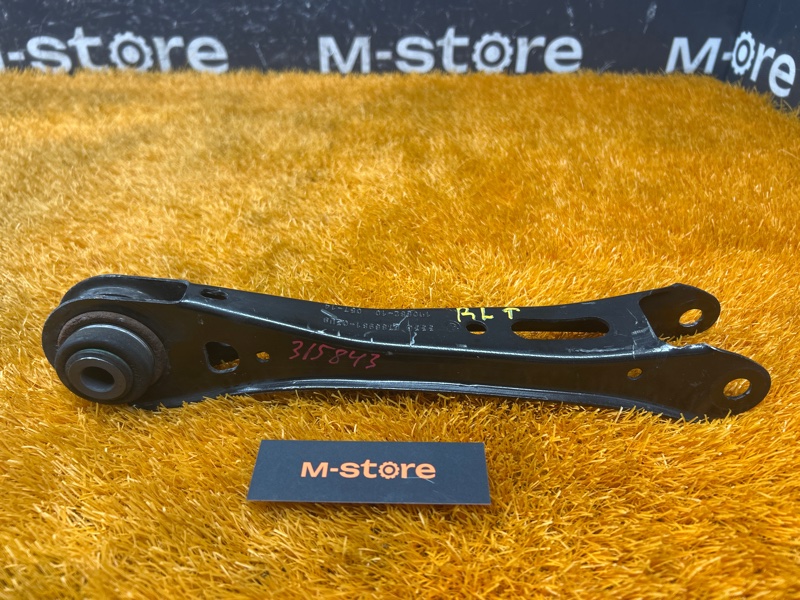 Рычаг подвески верхний, 900 рублей, Красноярск