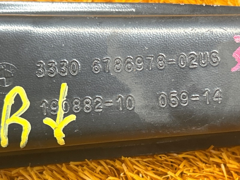 Рычаг подвески нижний, 900 рублей, Красноярск