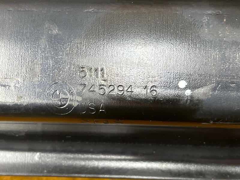 усилитель бампера, 6000 рублей, Красноярск