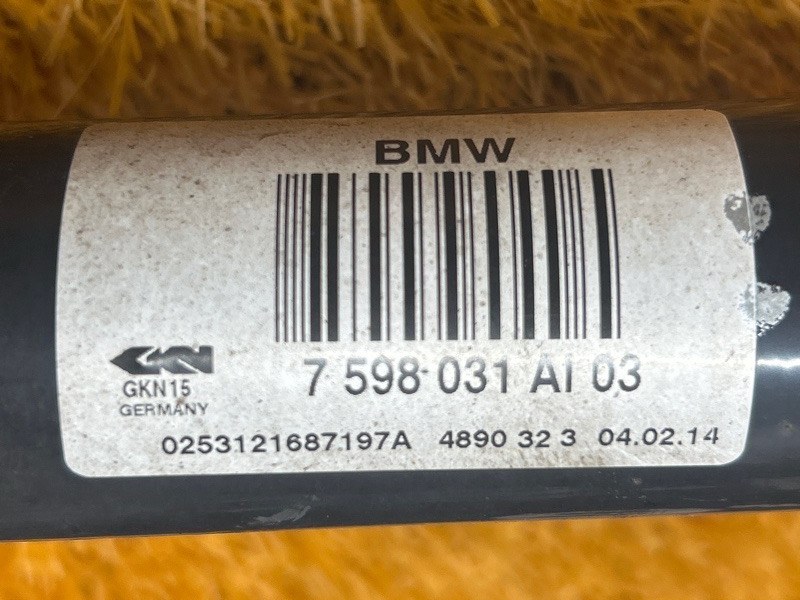 привод, 8000 рублей, Красноярск