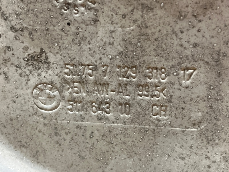 защита двигателя, 6000 рублей, Красноярск