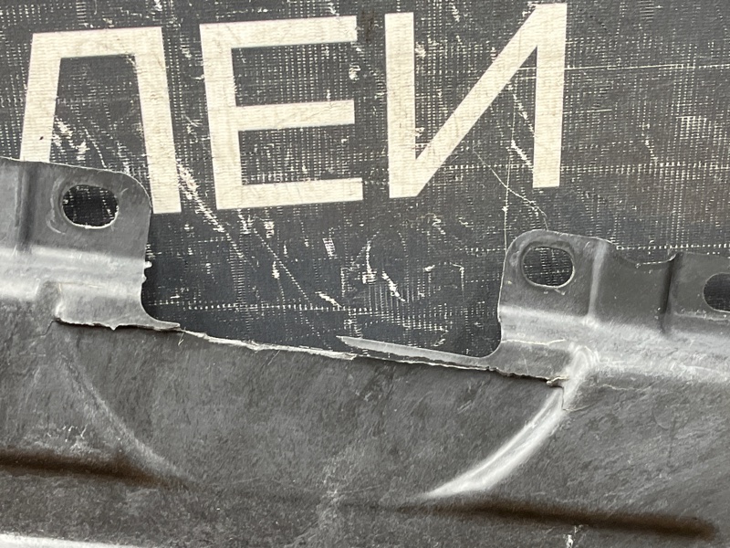 Защита днища кузова, 2500 рублей, Красноярск