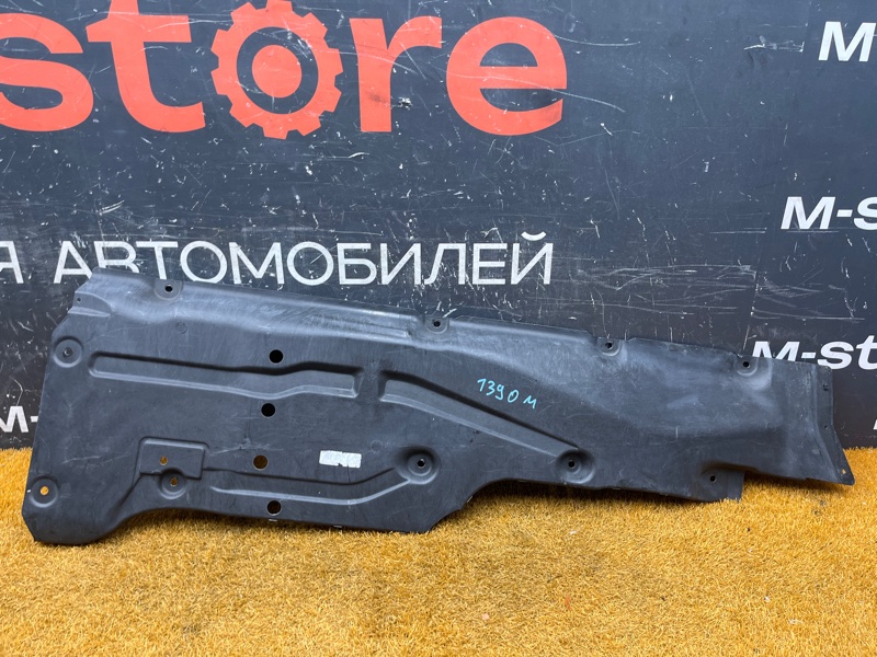 Защита днища кузова, 1400 рублей, Красноярск