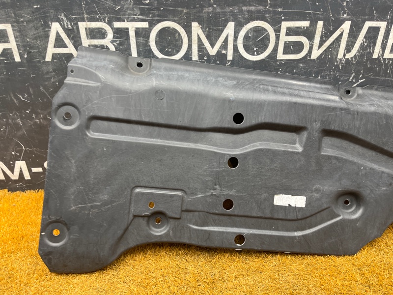 Защита днища кузова, 1400 рублей, Красноярск