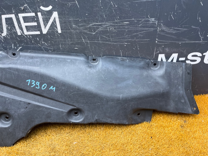 Защита днища кузова, 1400 рублей, Красноярск